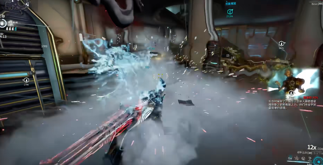 星际战甲战争之剑怎么刷