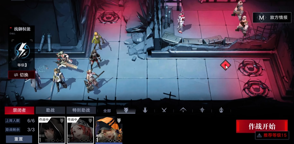 无期迷途无患子建议养吗