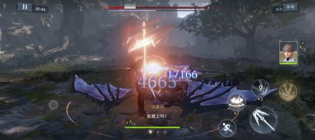 恋与深空三星怎么升阶