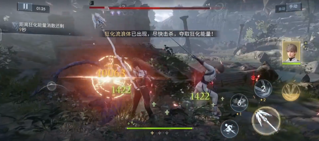 恋与深空三星怎么升阶