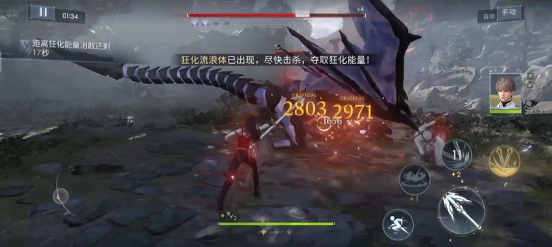 恋与深空三星怎么升阶