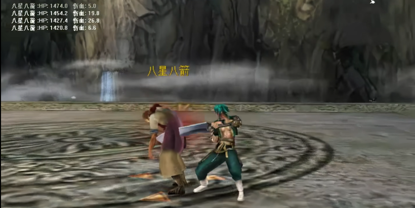 流星蝴蝶剑大刀的大招怎么打