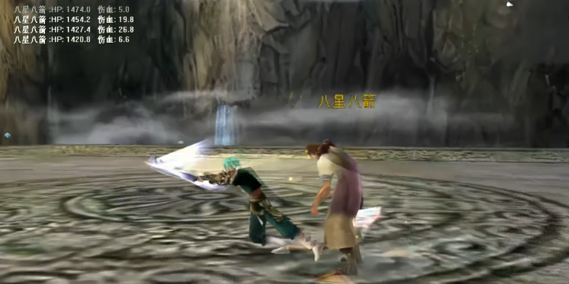 流星蝴蝶剑大刀的大招怎么打 流星蝴蝶剑大刀的大招怎么打