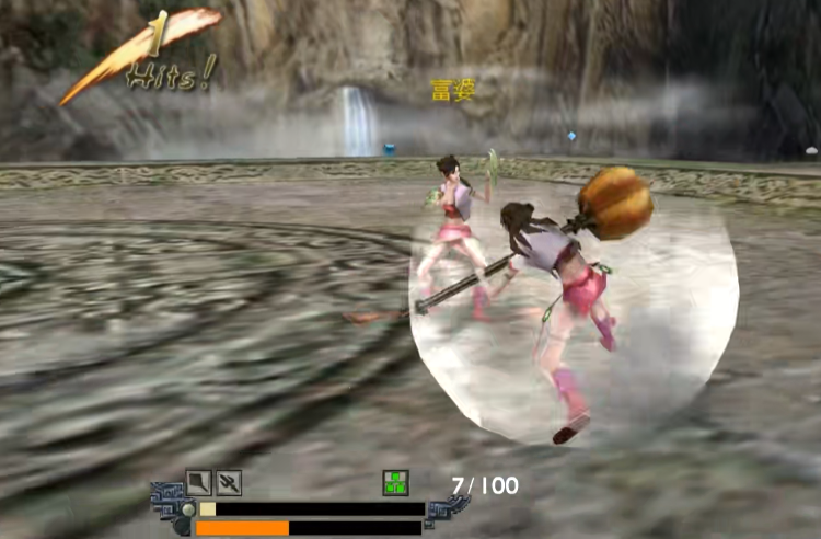 流星蝴蝶剑大锤的大招怎么打