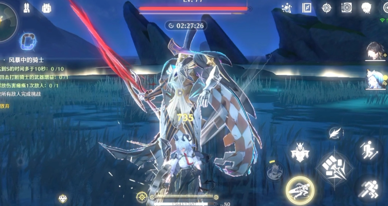 鸣潮什么元素最强