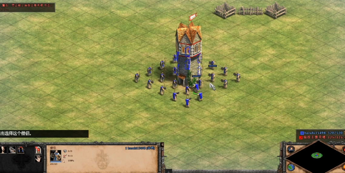 帝国时代2僧侣怎么转化建筑模式