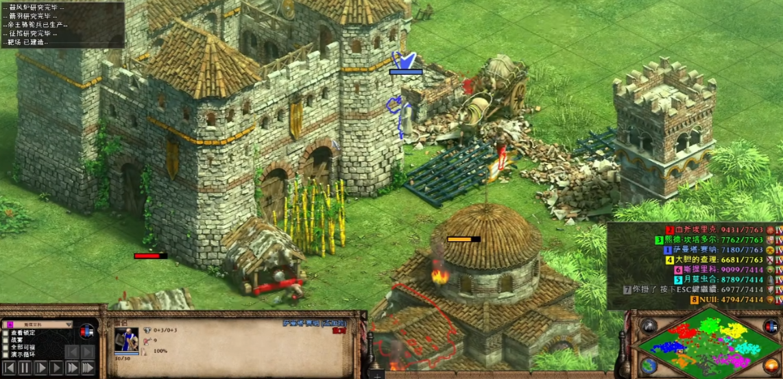 帝国时代2僧侣怎么转化建筑模式 帝国时代2僧侣怎么转化建筑模式