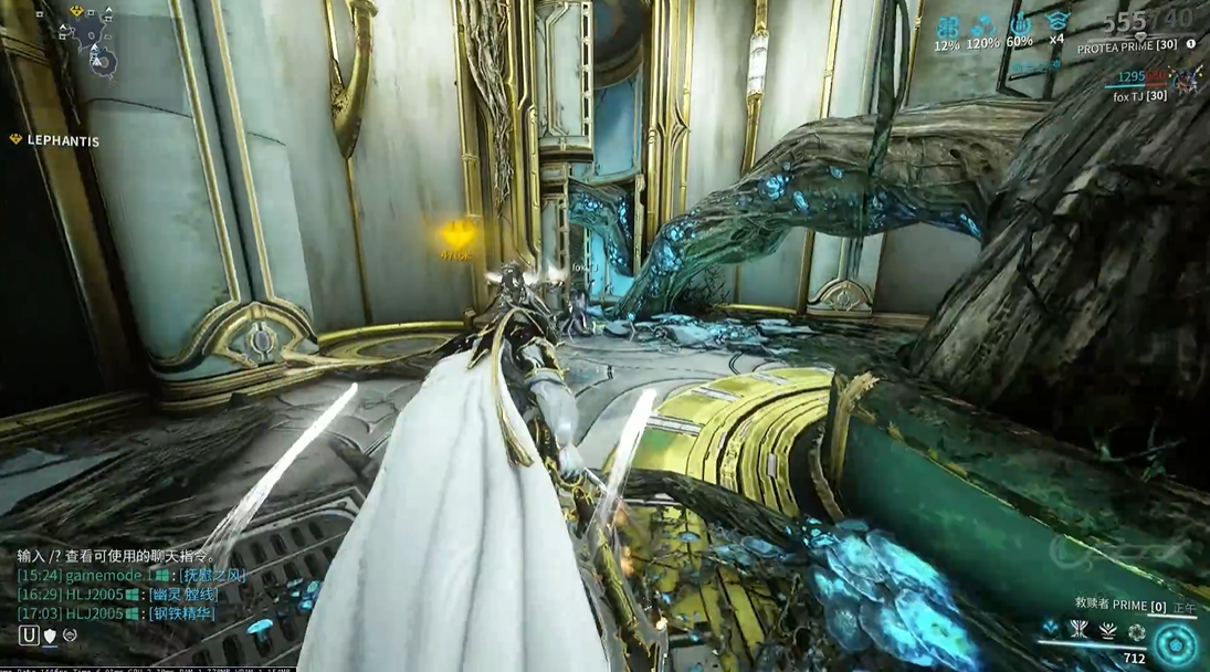 星际战甲三头怪怎么打