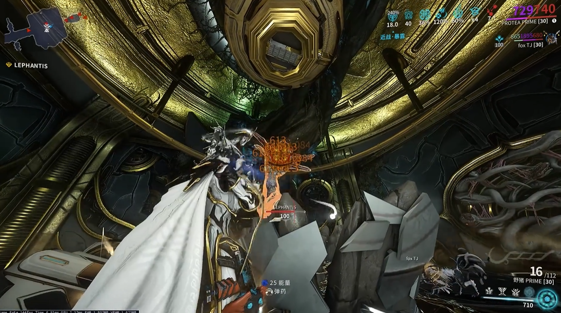 星际战甲三头怪怎么打