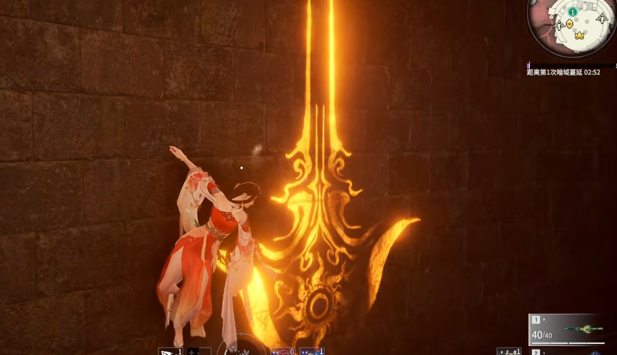 永劫无间密室怎么出去