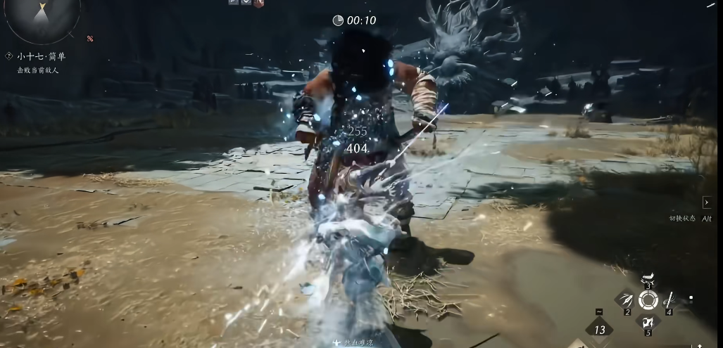 燕云十六声御无缺套装要什么属性