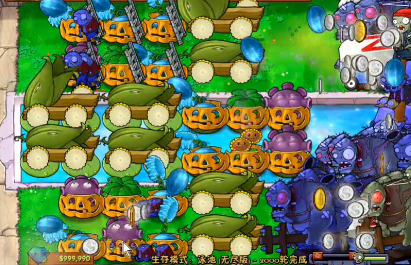 植物大战僵尸无尽梯子怎么搭