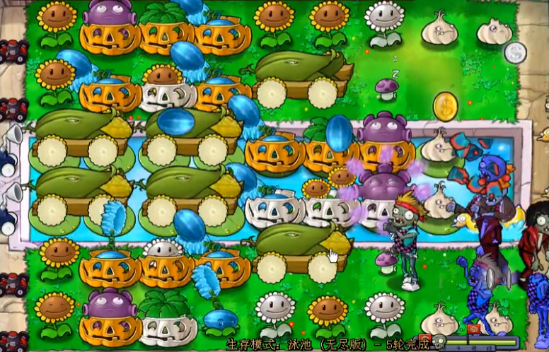植物大战僵尸最强阵法怎么摆