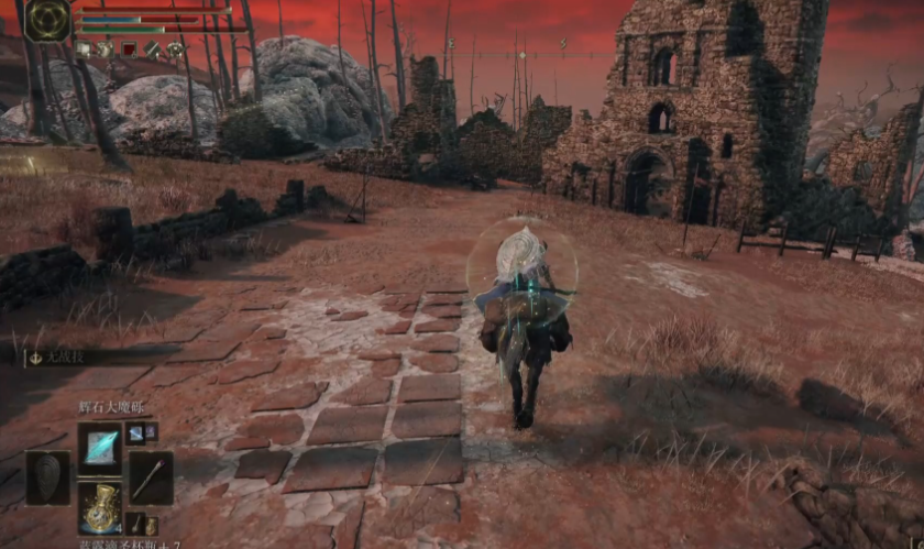 艾尔登法环新手刷卢恩有什么方法