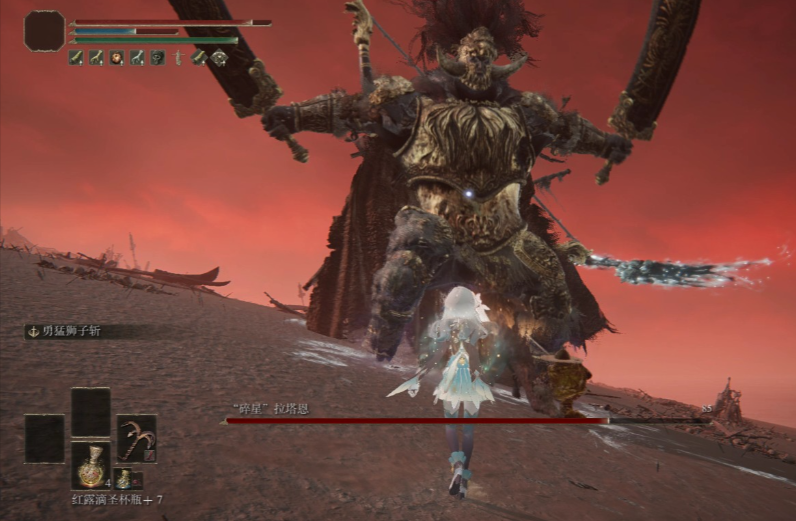 艾尔登法环魔女蕾娜任务怎么完成