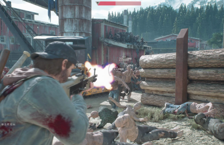 往日不再暴走潮怎么找