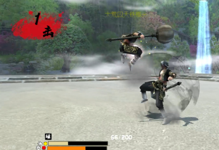 流星蝴蝶剑锤子技能怎么放