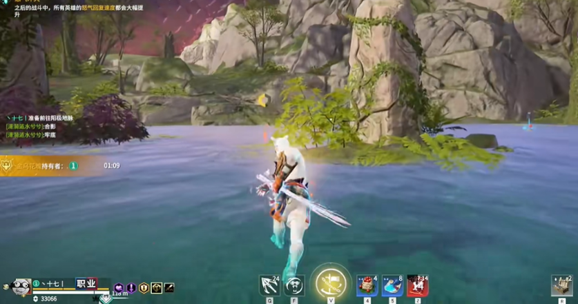 永劫无间如何滑步走