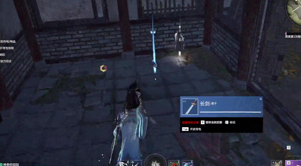 永劫无间怎么快速完成祭拜任务