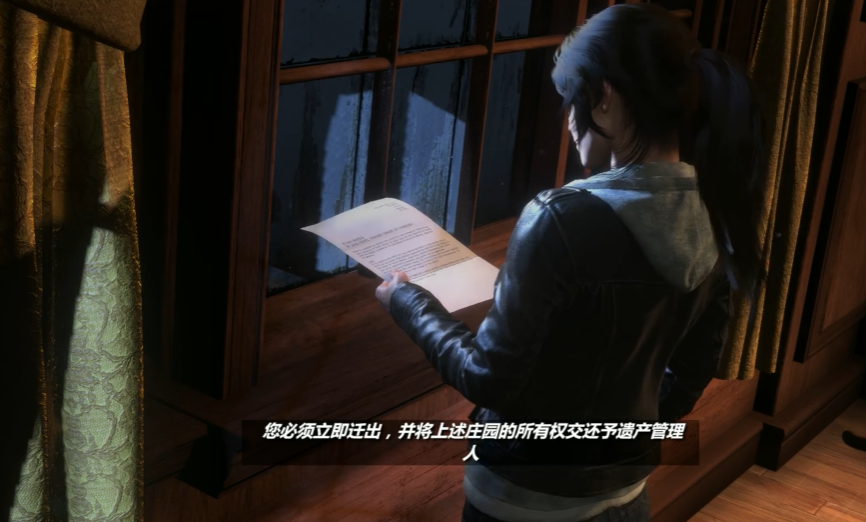 古墓丽影崛起劳拉庄园怎么玩