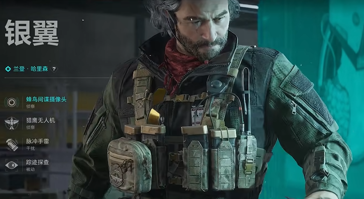 三角洲行动水下怎么放技能