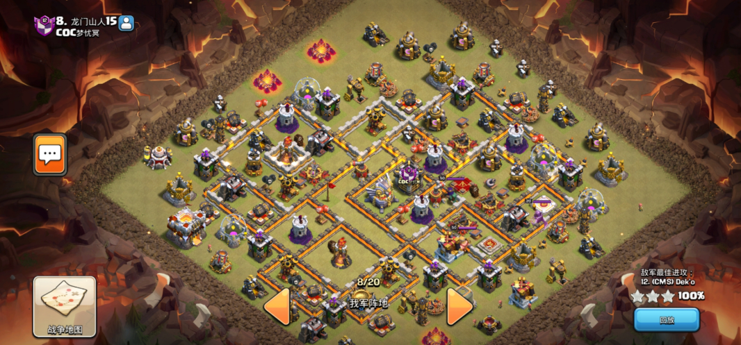 部落冲突怎么打巨型皮卡