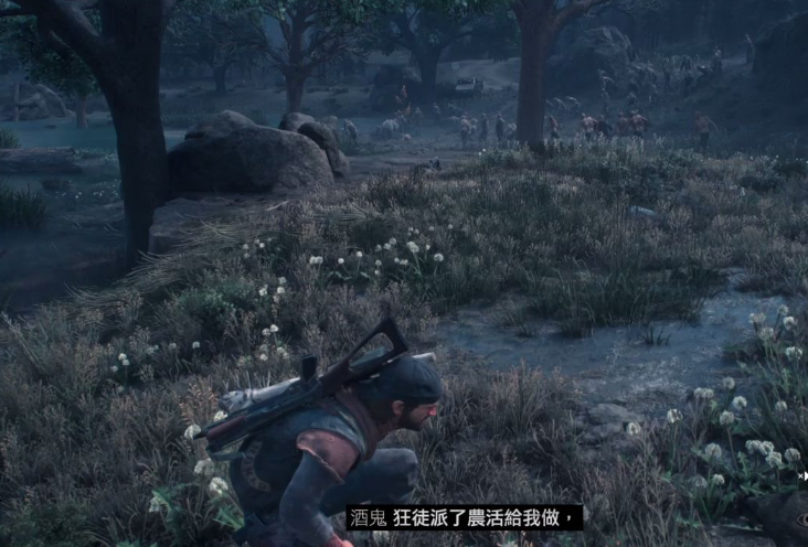 往日不再克劳德山尸潮在哪