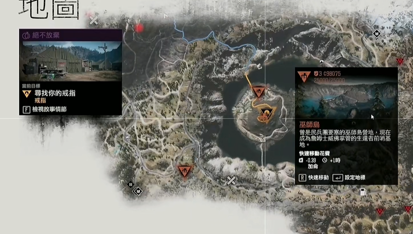 往日不再芝加哥冲锋枪在哪