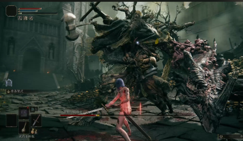 艾尔登法环白金村怎么去