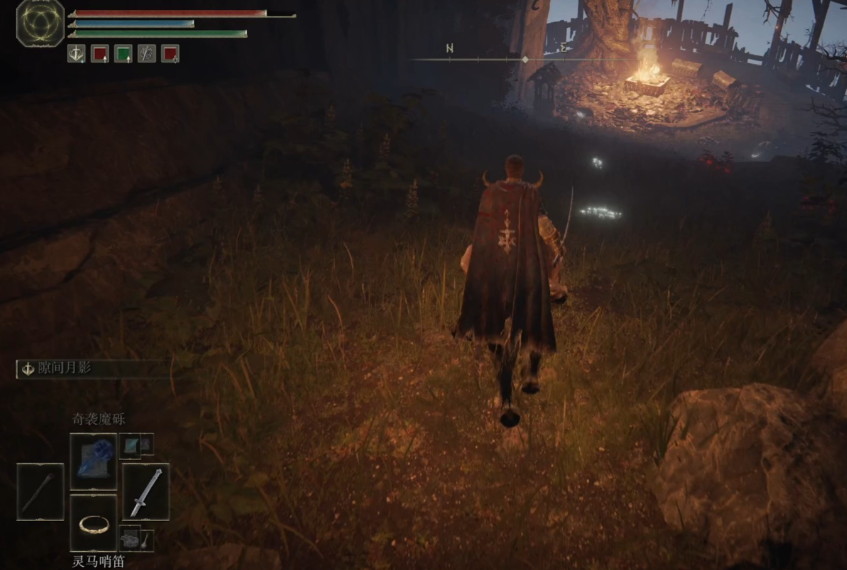 艾尔登法环白金村怎么去