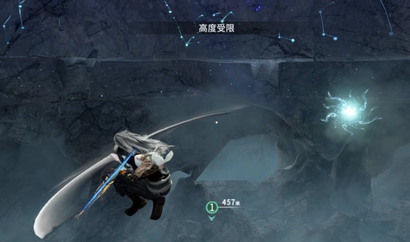 永劫无间怎么上天