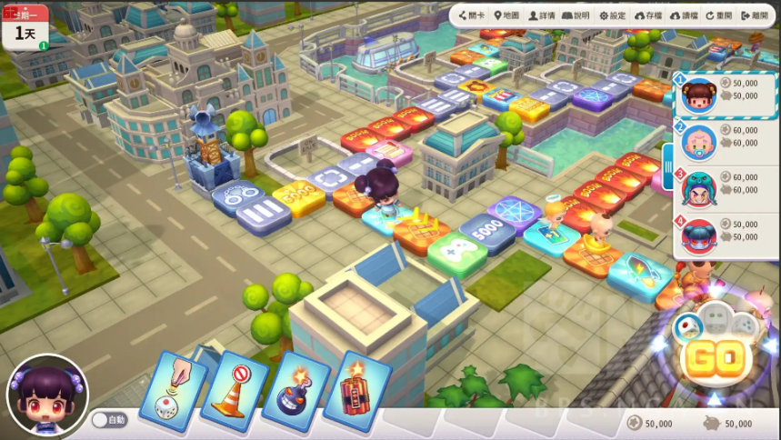 大富翁10建什么房子好