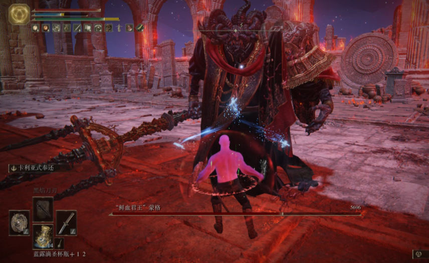 艾尔登法环鲜血王朝怎么去