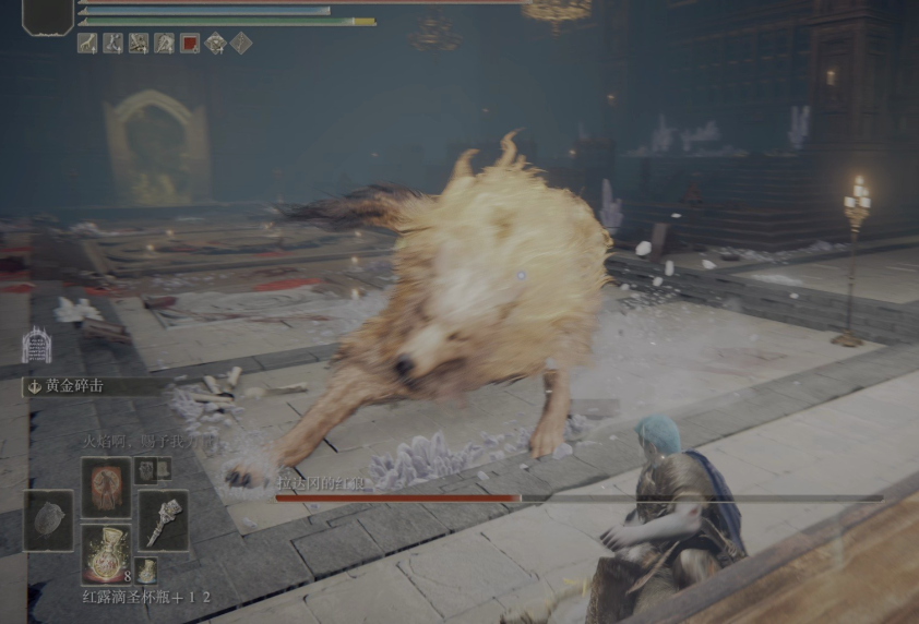 艾尔登法环魔法学院任务怎么完成