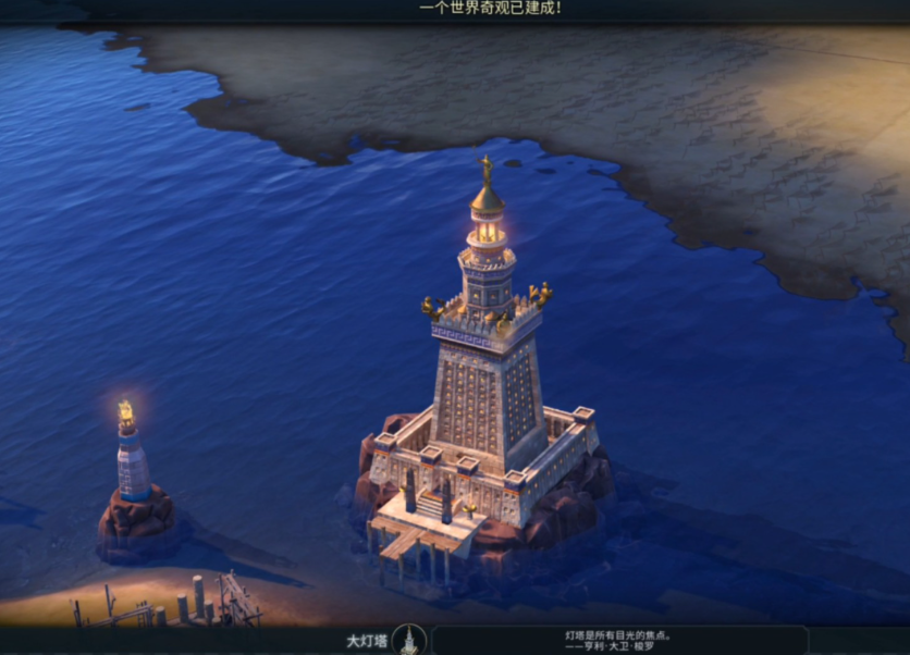 文明6如何增加金钱收入