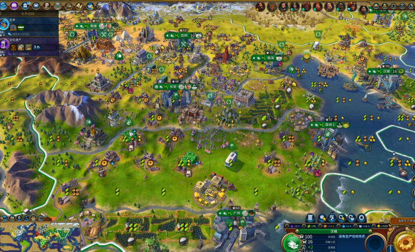 文明6如何增加金钱收入