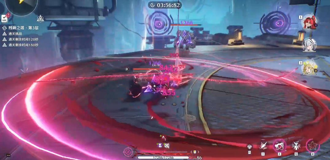 鸣潮什么元素最强