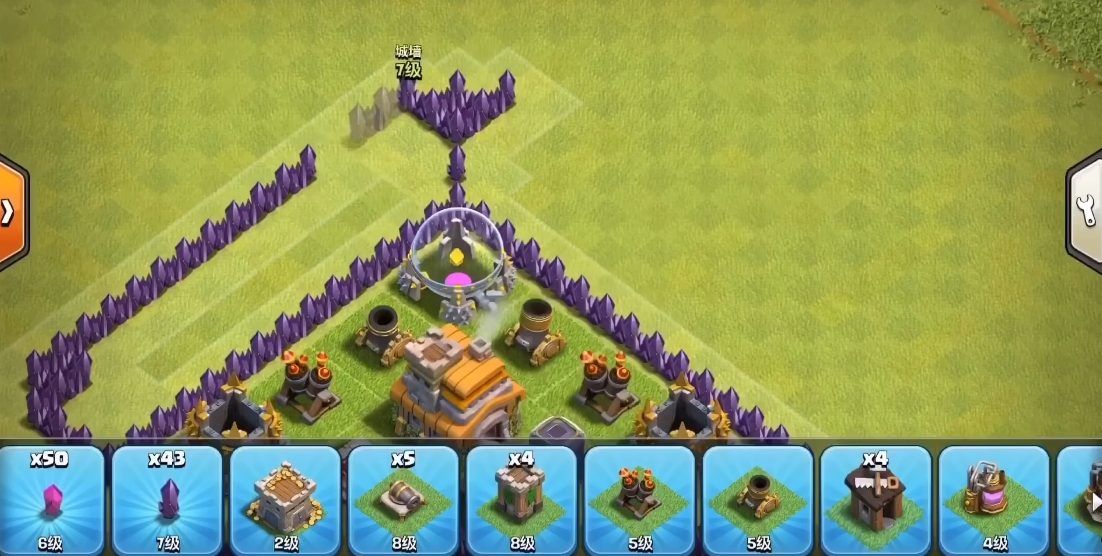 部落冲突中怎么加部落