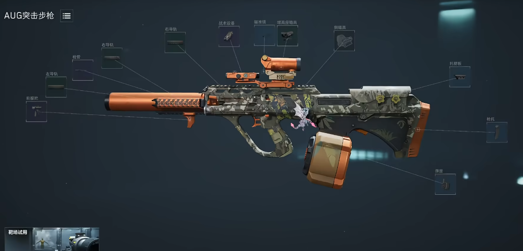 三角洲行动什么门槛最好