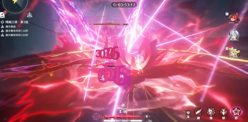 鸣潮怎么突破到21级