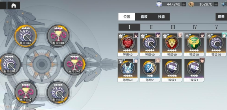 深空之眼刻印如何突破