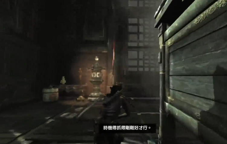 古墓丽影9邪马台古墓怎么过