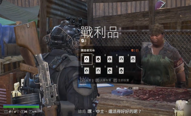 往日不再怎么解锁营地