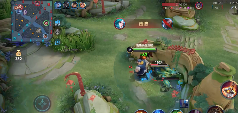 王者荣耀双打野出装是什么