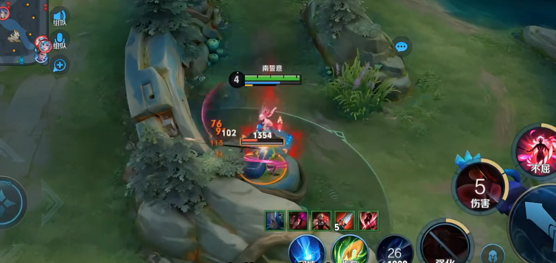 王者荣耀双打野出装是什么