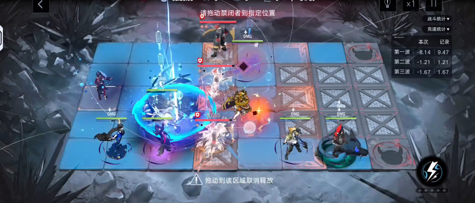 无期迷途暗域骸种怎么打