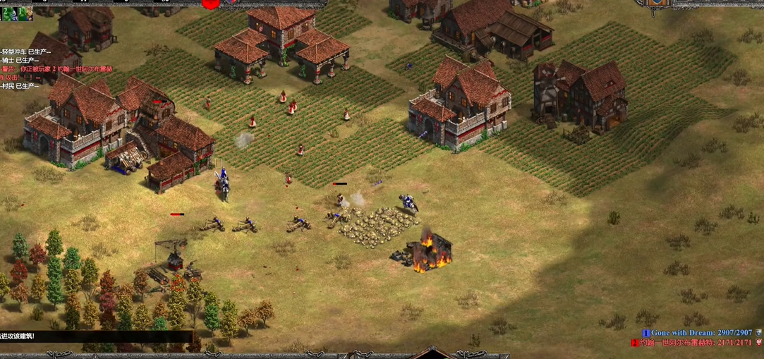 帝国时代2开局怎么快速发展战争