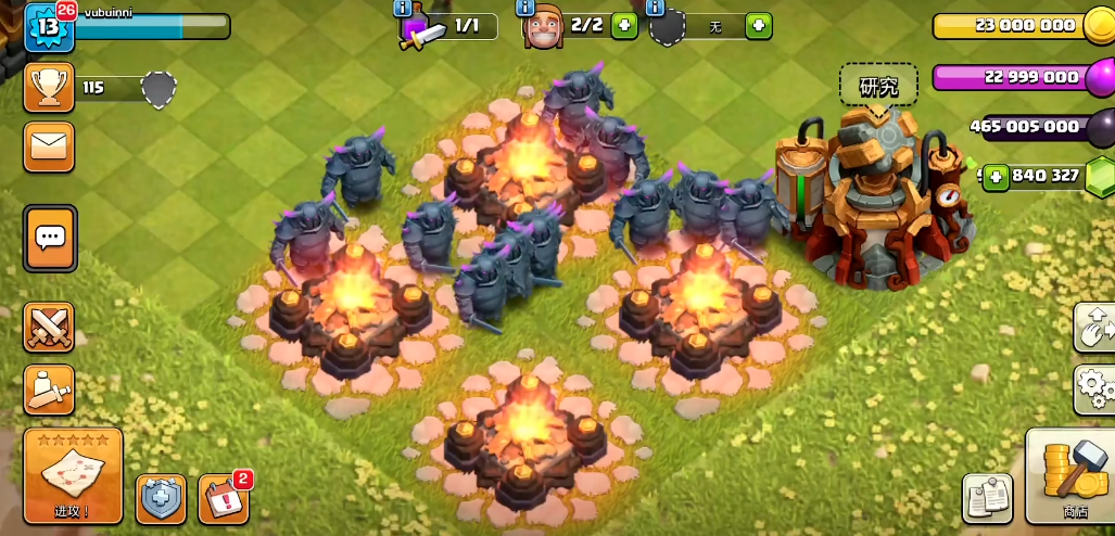 部落冲突人物怎么打 部落冲突人物怎么打