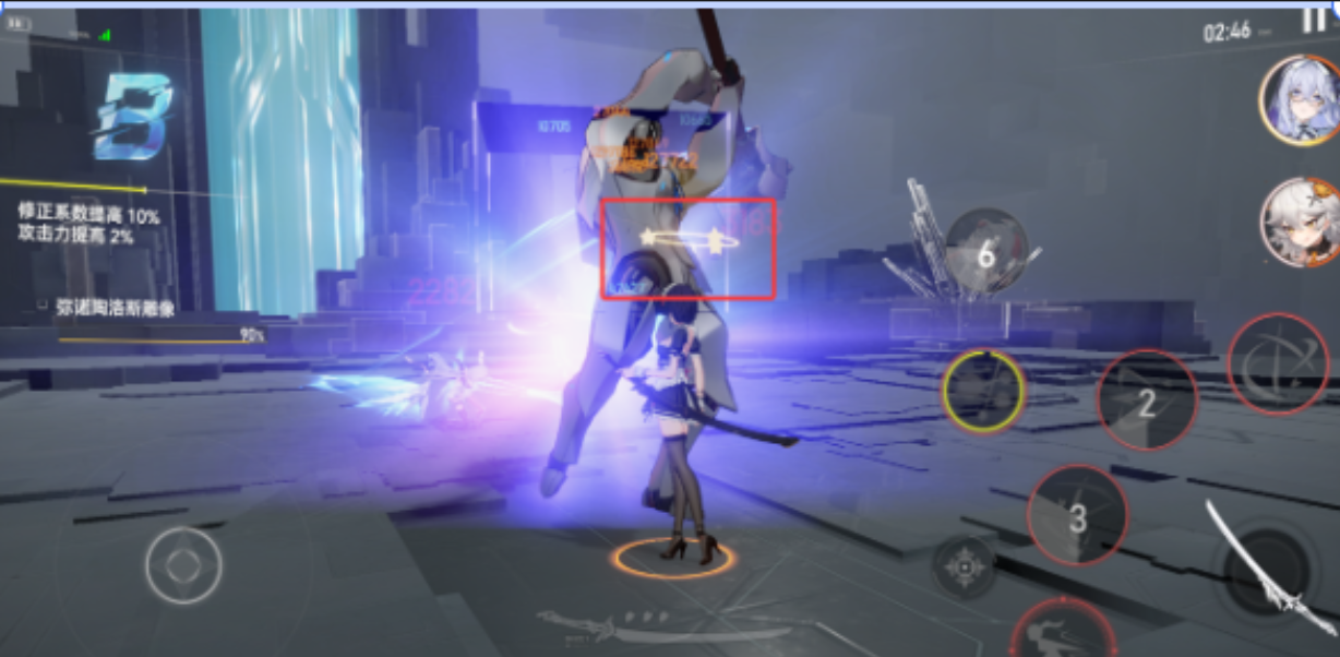 深空之眼霍德尔怎么获得