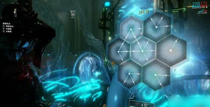 星际战甲技能效率卡都有哪些东西